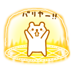 昨日は強風のせいで花粉がひどくてガチで一日寝込んでたのですが、今日は元気です!しかし明日の花粉予報は「非常に多い」となっているのを見て恐怖に震えている私だよ#花粉症 #花粉つらい 