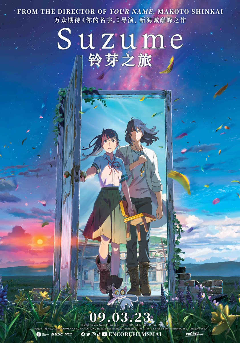 GSC_Movies's tweet photo. From the Director of YOUR NAME, Makoto Shinkai
🚪Open the door and step in a fantasy adventure beyond your wildest dream.
Encounter with #Suzume, exclusively at GSCinemas this 9 March!
#shinkaimakoto #鈴芽之旅 #adventure #fantasy #encorefilms #encorefilmsmal #whohasthekey https://t.co/k0yjN4ZOTd