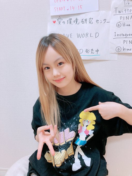 Twitterのコスプレ画像24