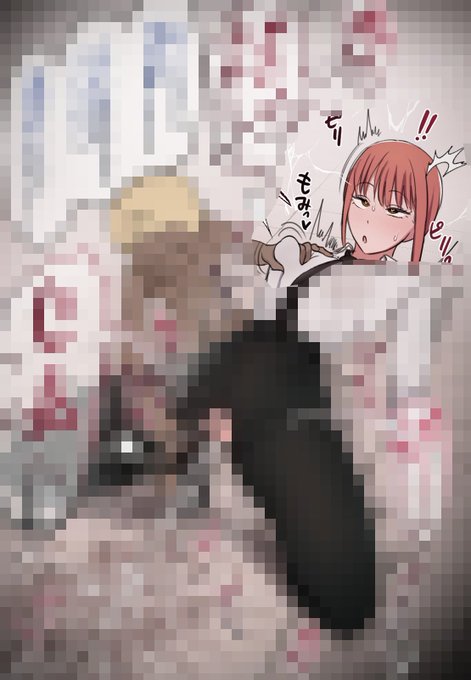 差分8枚 更新しました
FANBOX https://t.co/p36HMty1ap
Fantia https://t.co/X3lITesLKU 