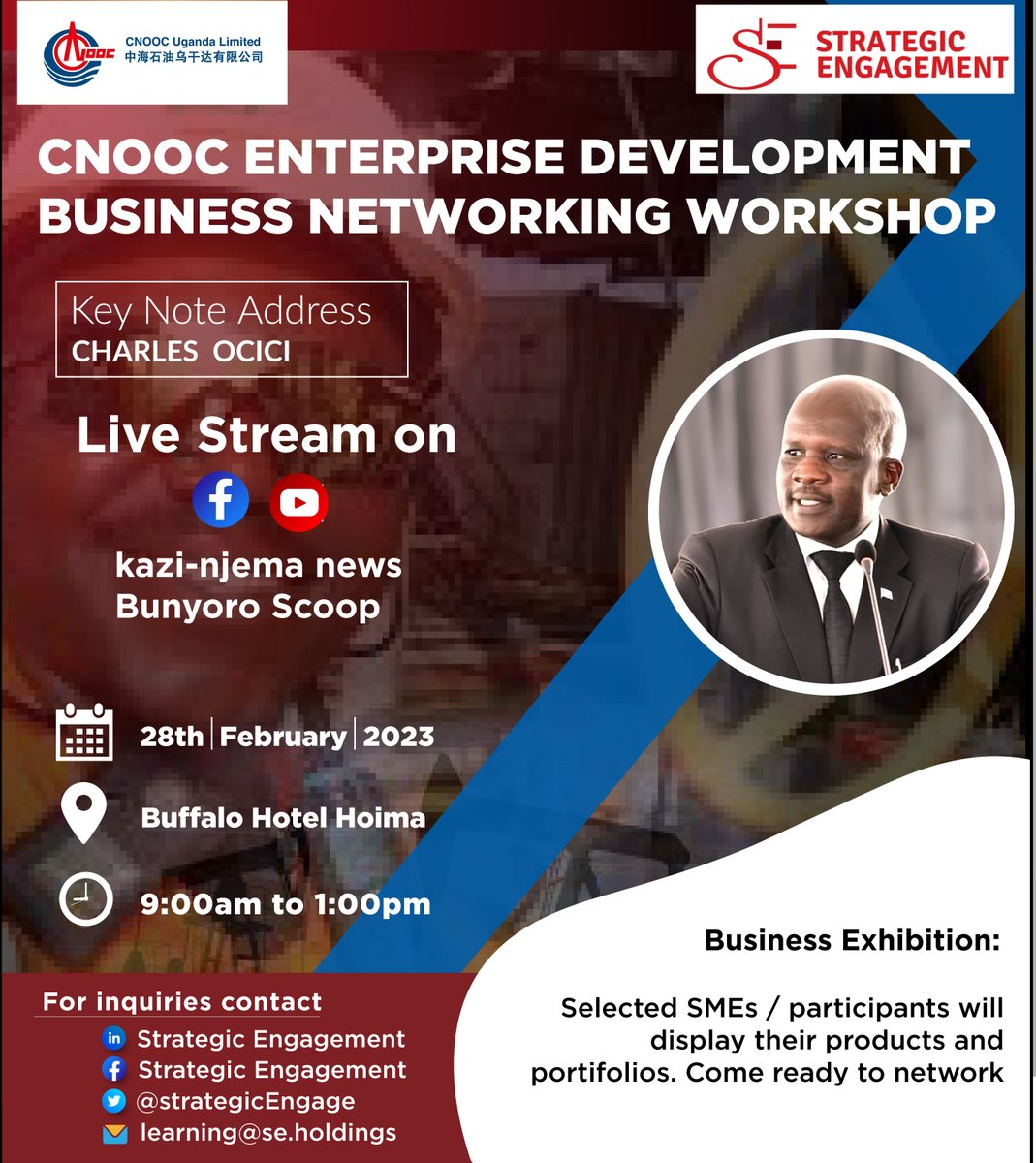 StrategicEngage's tweet image. Hoima! Here we come
Come network and learn @BuffalohotelHoima tomorrow at 9:00 EAT or follow live on facebook at Kazi-njema news and Bunyoro scoop
#enterprisedevelopment #SECNOOCEDP22 #SECNOOCHoima