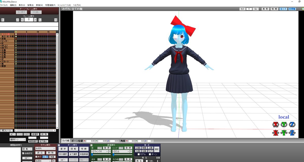 Bosaimizore's tweet photo. デキタボボォー！！！！！！！！！！！！！！！！！！！！！！！！！！！！！！！！！！！！！！！！！！！！！！！！！！！！！！！！！！！！！！！！！！！！
ボサイノMMDモデルガカンセイシタボサイ！！！！
ブッチャケカナリタイヘンダッタボブヨ…
ボサイオウコクハンエイ！！！！！！！！！！！ https://t.co/GGjlPiuchT