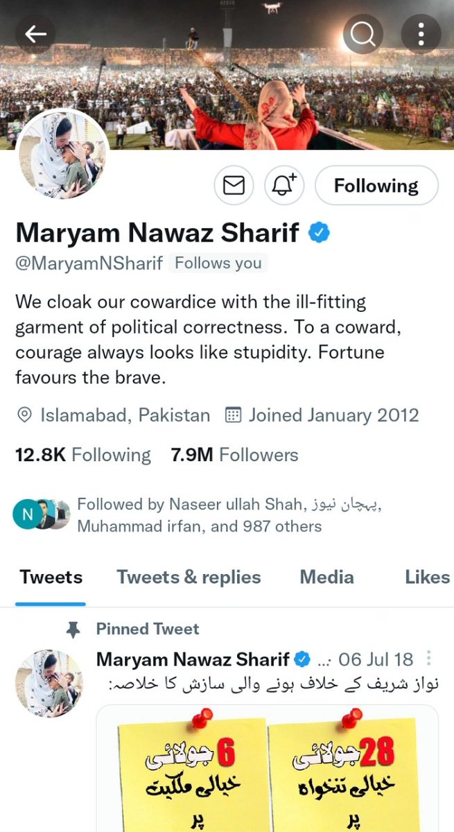am very Thankful &amp; greatful To My Beloved Leader Maryam Nawaz Sharif For Follow Me ❤️❤️ Thank You so Much <a href="/MaryamNSharif/">Maryam Nawaz Sharif</a>  Ma'am 🙏❤️❤️❤️😘