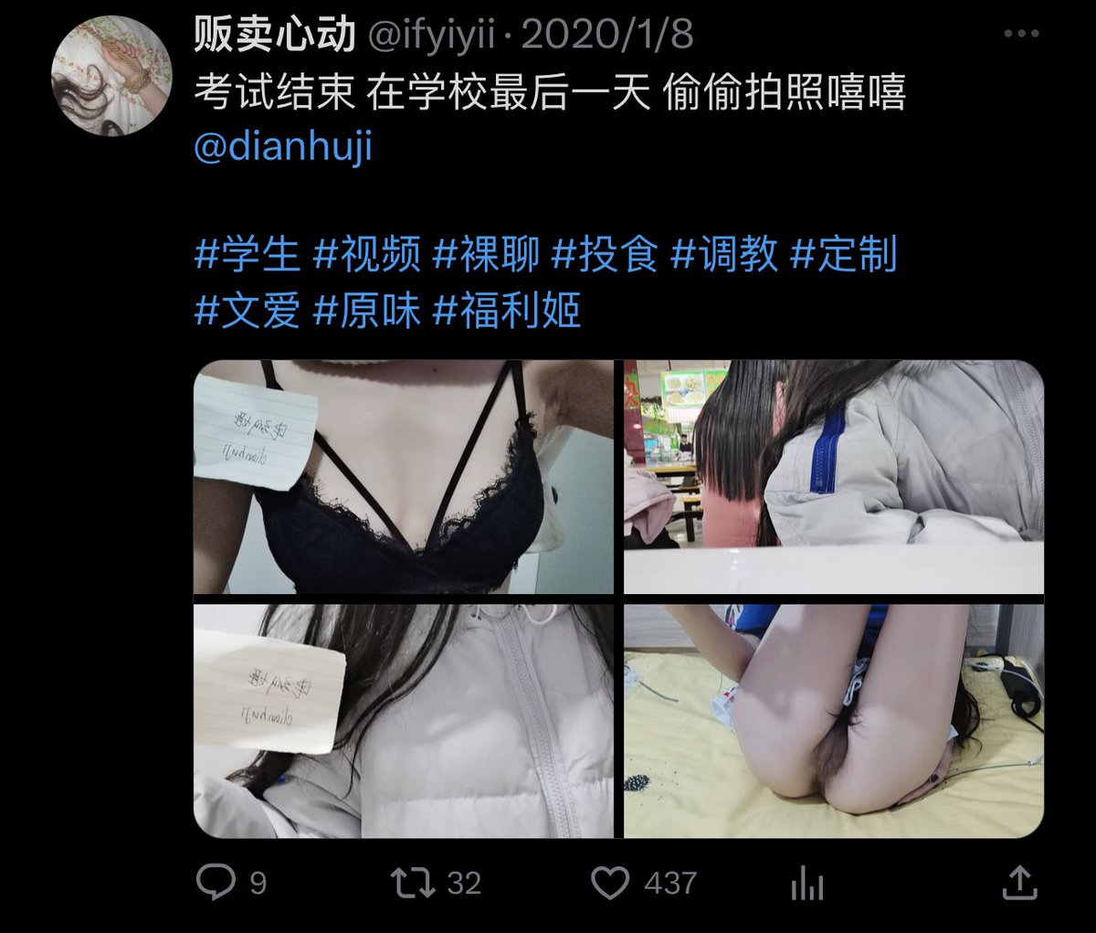 ifyiyii's tweet photo. 就是这条导致的后面一系列事情 真是出生 https://t.co/hvIQFeNbx2