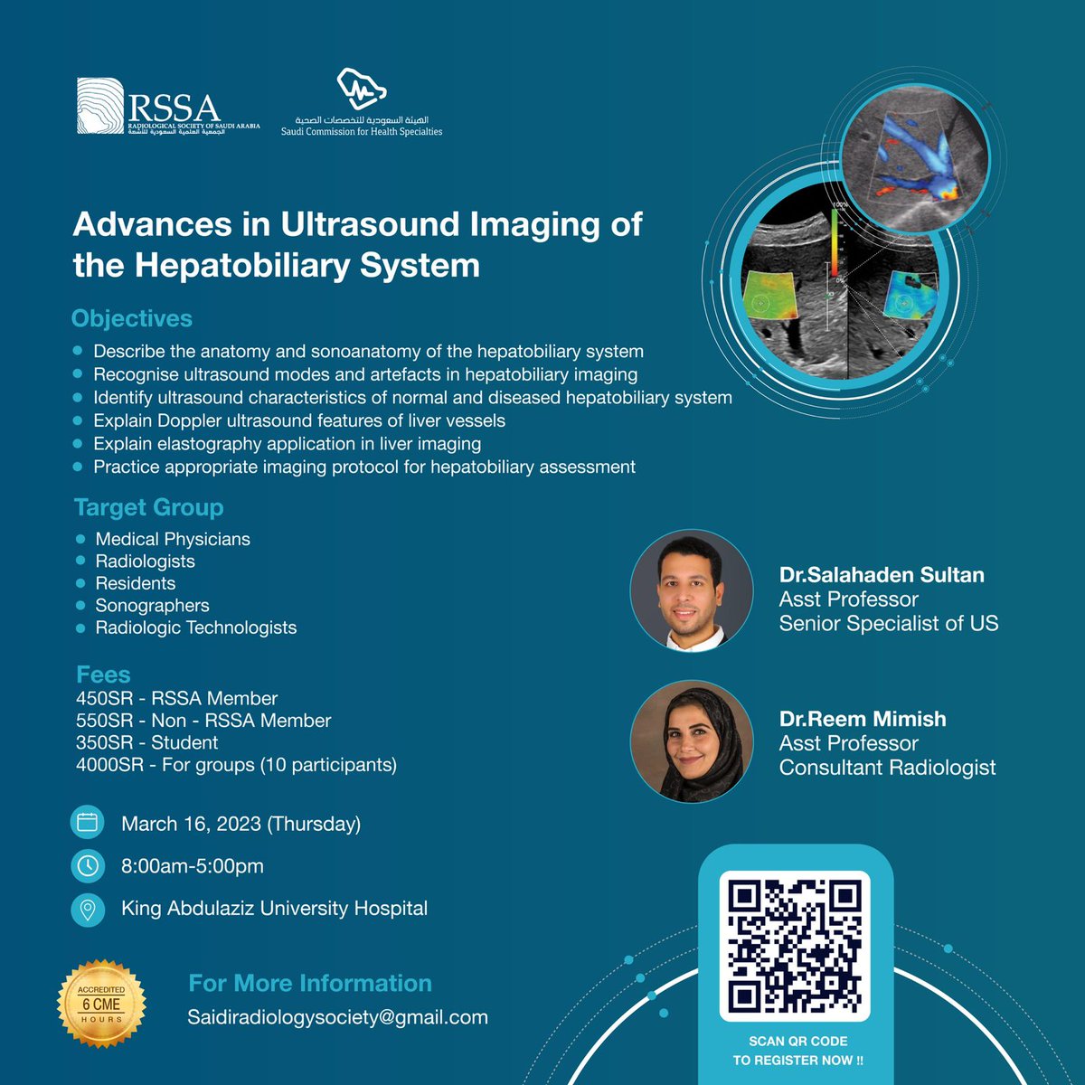 Saudi RAD Society tweet media