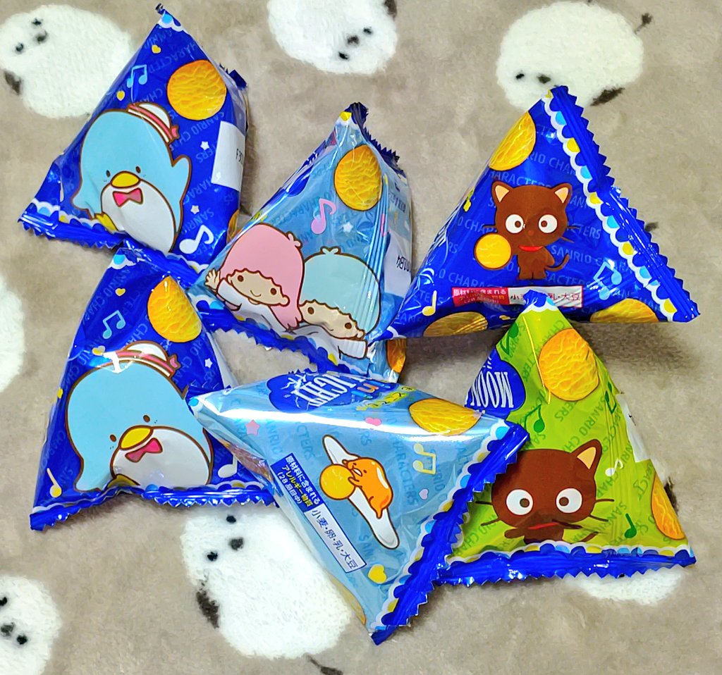 イオンで見つけたサンリオコラボのミニムーンライトプチパック