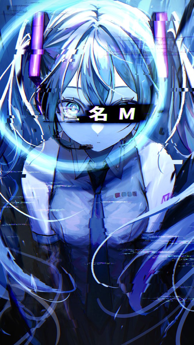 初音ミク「特定しないでね#匿名M #ピノキオピー  #初音ミク 」|塩田鮭のイラスト