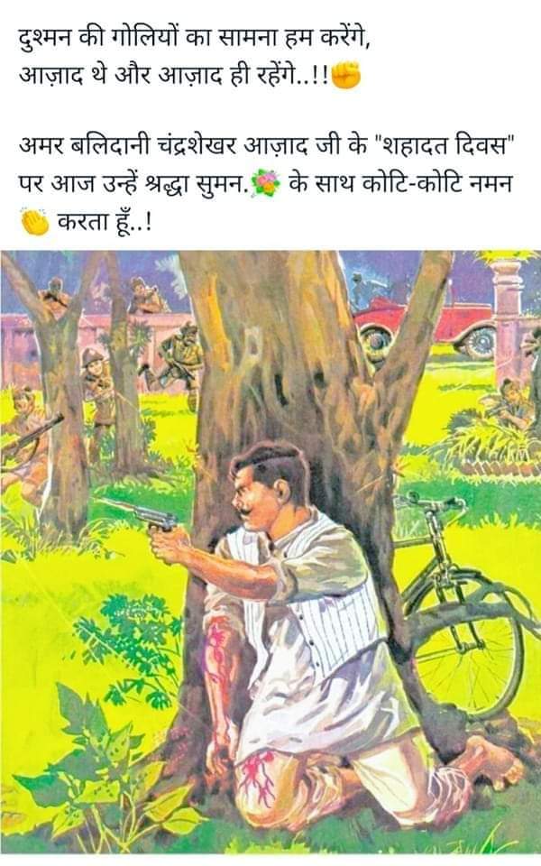 pramodpal34's tweet photo. https://t.co/PidVfHVicu