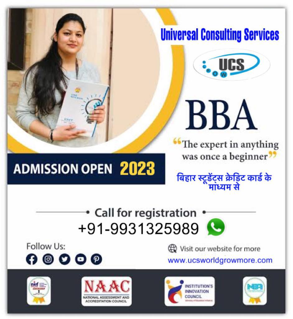 growmore_ucs's tweet image. बिहार स्टूडेंट्स क्रेडिट कार्ड योजना के अन्तर्गत अपनी सीट सुनश्चित करे ।
पढ़ेगा बिहार ,तभी तो बढ़ेगा बिहार ।
हमारा बिहार , हम बिहारी !
#BBA #bbaadmission #bbaadmission2023 #biharstudentcreditcard #biharstudentloan #biharcreditcard #BiharEducationDept #FreeEducation