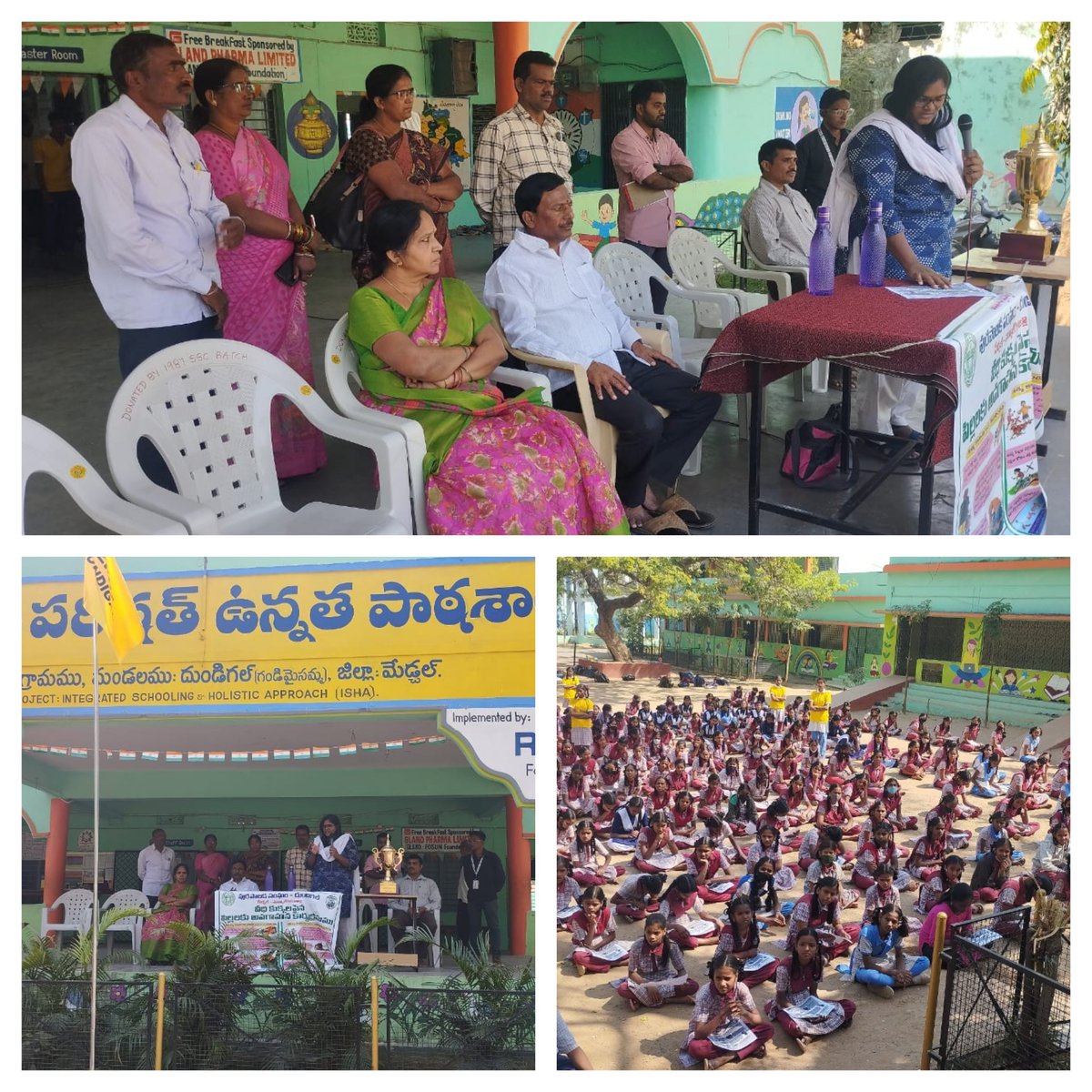 Conducted awareness campaigns "How to behave around stray/community dogs”at Dundigal ZPHS in Dundigal Municipality
<a href="/KTRoffice/">Office of KTR</a> <a href="/ACLB_Medchal/">Additional Collector(LB) MMD</a> <a href="/Collector_MDL/">Collector Medchal Malkajgiri</a> <a href="/arvindkumar_ias/">Arvind Kumar</a> <a href="/cdmatelangana/">C&DMA</a>