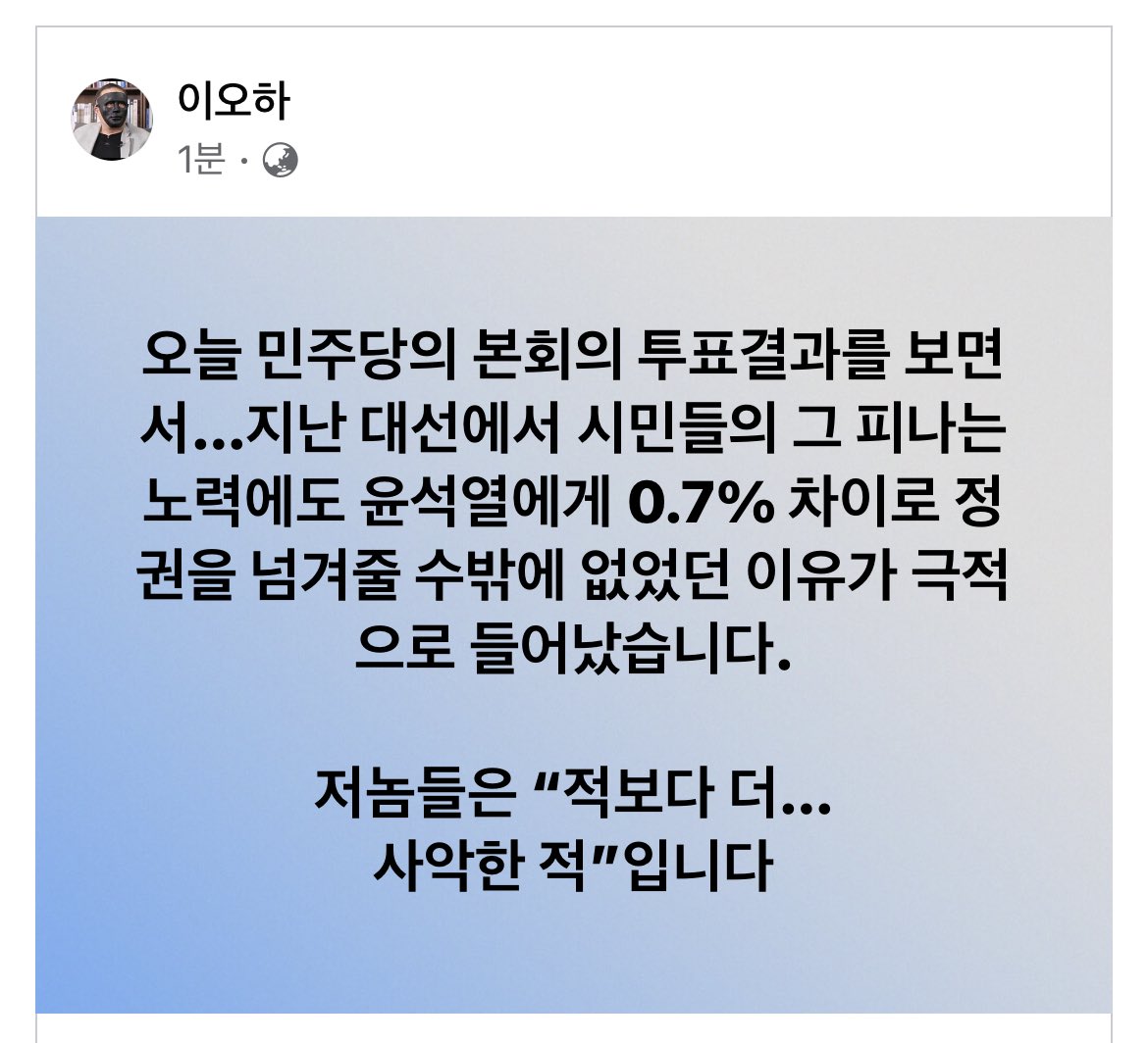 제보자X (@jebozax) on Twitter photo 