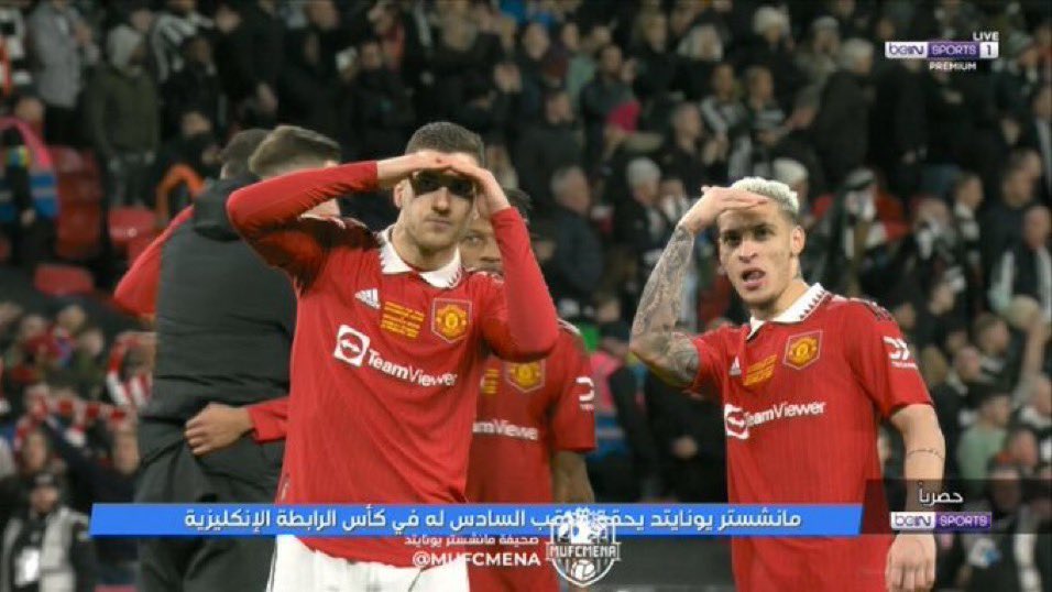 Good morning Manchester United fans ❤️