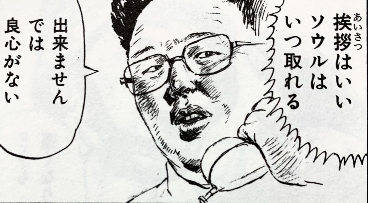 #誕生日が同じの有名人で1番有名なのを晒す 