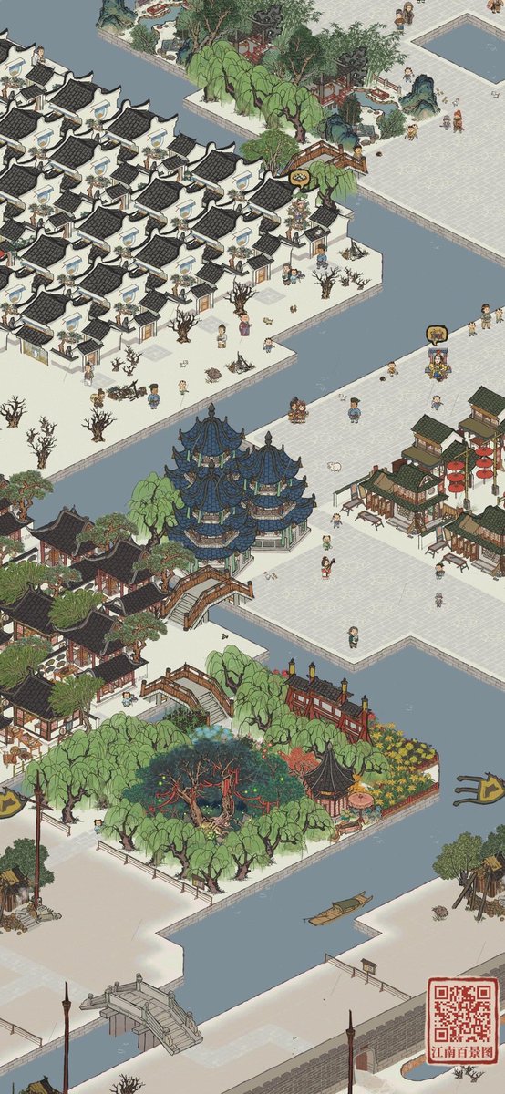 StellaWei19's tweet photo. 江南山水美如画，同游#江南百景圖 。下载游戏：https://t.co/RF75SUFsl7 https://t.co/4fwtkdTBhl