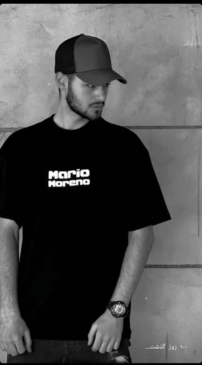 صد روز از قتل #حمیدرضا_روحی میگذره 
کی این جنایت رو از یاد میبره؟
روحش شاد و نامش جاودان