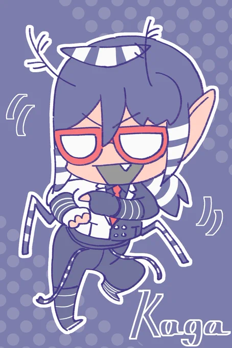 カガちゃん#害虫紳士 