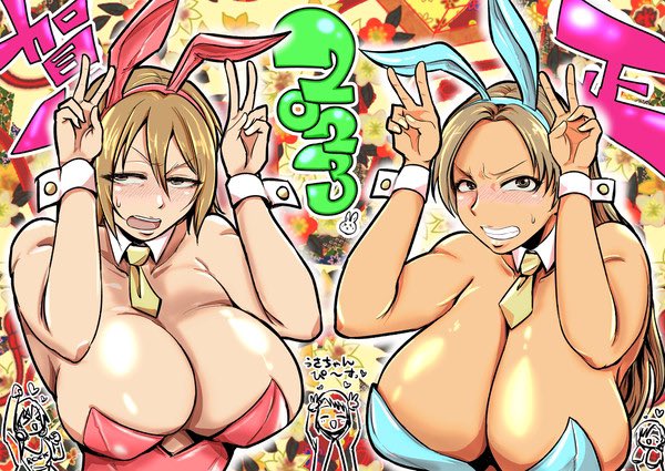 そういや俺も正月は松永涼描いてた 