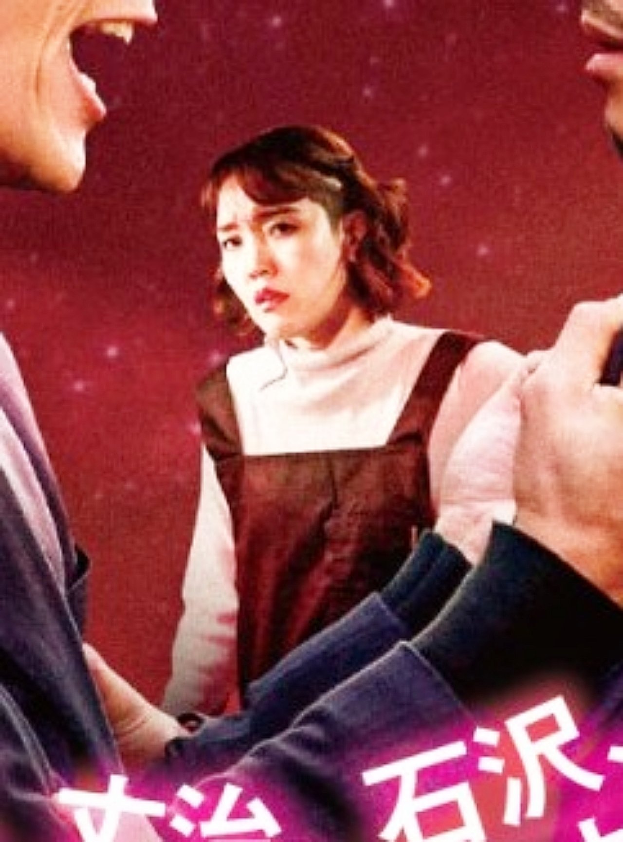 隅田美保 on X: 隅田美保 on X: