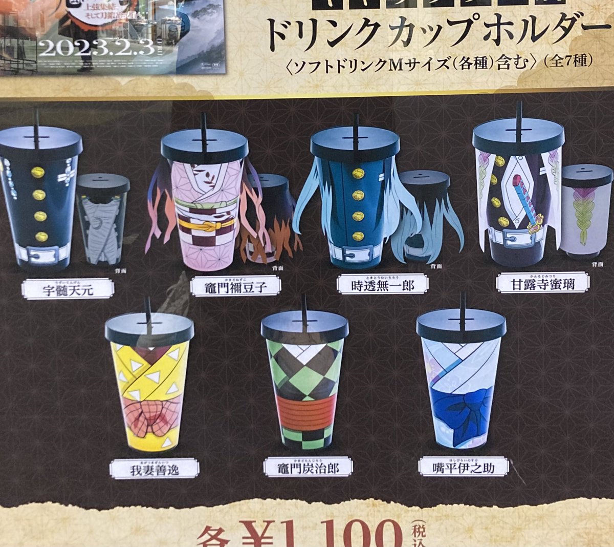 髪の毛はちょっと怖くないですか？