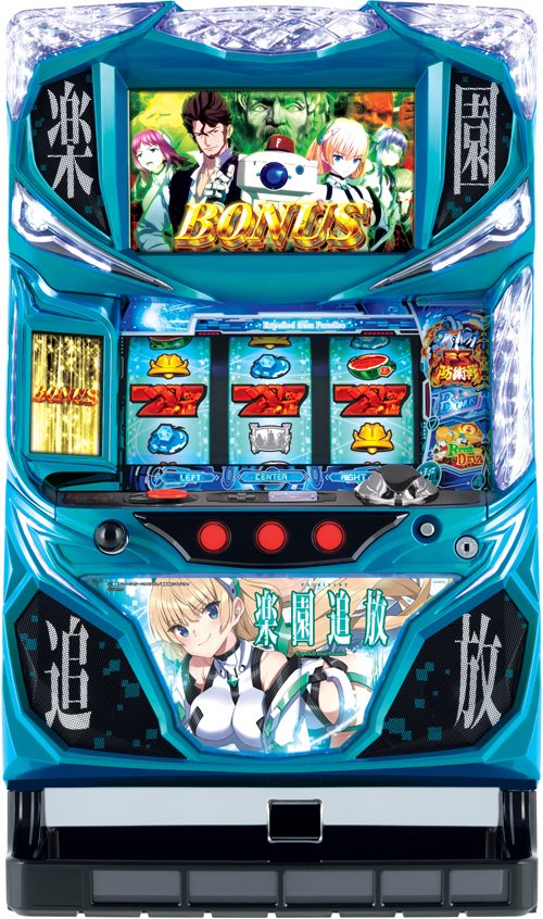 pspace_official's tweet photo. NEW✨
■Sけものフレンズ FS
20,800
https://t.co/n1zZ9iFUC5
■S 楽園追放 FS
49,800
 https://t.co/n1zZ9iFUC5
■S地獄少女 あとはあなたが決めることよFD
27,800
https://t.co/cjRfQAwtnM
#pspace
#スロット実機 https://t.co/8mGhIxWu6M