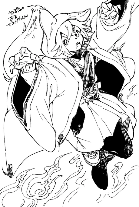 リハビリなど 