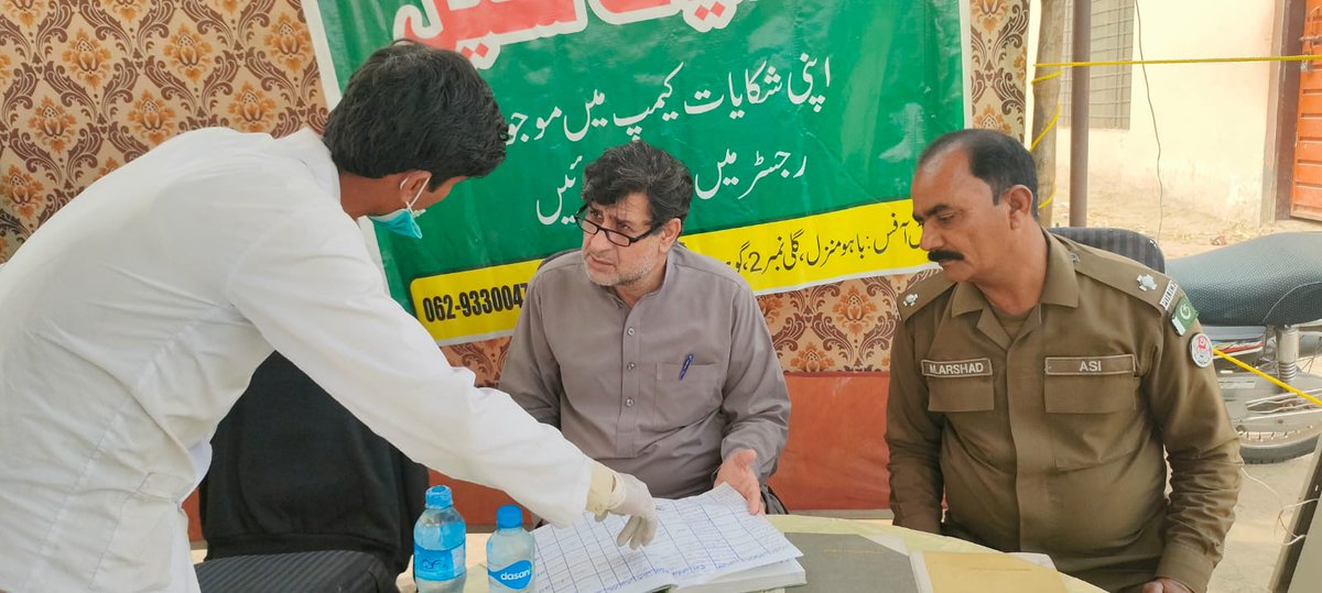 Pcmmdc's tweet image. آپریٹنگ آفیسر بہاولپورڈویژن کی مویشی منڈی شیخ وائن کا دورہ کیا۔ سی او او نے مویشی منڈی کے انتظامات کا جائزہ لیا اور شکایت سیل میں اندراج شکایات کے حوالے سے عملے سے سوالات کیے اور ہدایات جاری کیں کہ مویشی منڈی میں بیوپاریوں کو ہر ممکن سہولیات فراہم کی جائیں۔#lgcd #govofpunjab