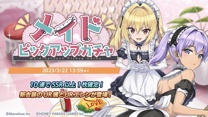 あががががががぁぁががぁぁぁががぁぁぁぁぁぁぁぁぁぁがががかがななぁぁぁぁぁあ
みんな、僕に力を貸してくれ...。 