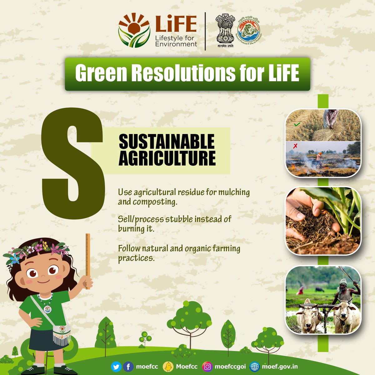 Take the #GreenResolution & contribute towards a greener planet.🌏🌱🌈
#ChooseLife
#MissionLife
#PrakritiKaKhayal