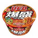 史上最大!日清焼きそばU.F.Oから、超特大の爆盛バーレル登場!