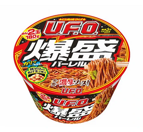 史上最大！日清焼きそばU.F.Oから、超特大の爆盛バーレル登場!