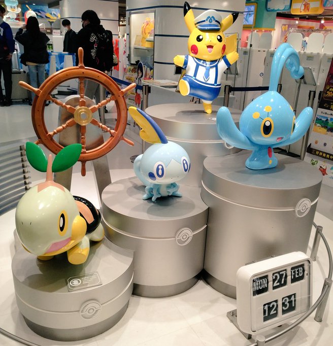 横浜のポケセンでっかいカイオーガがかっこいい… 
