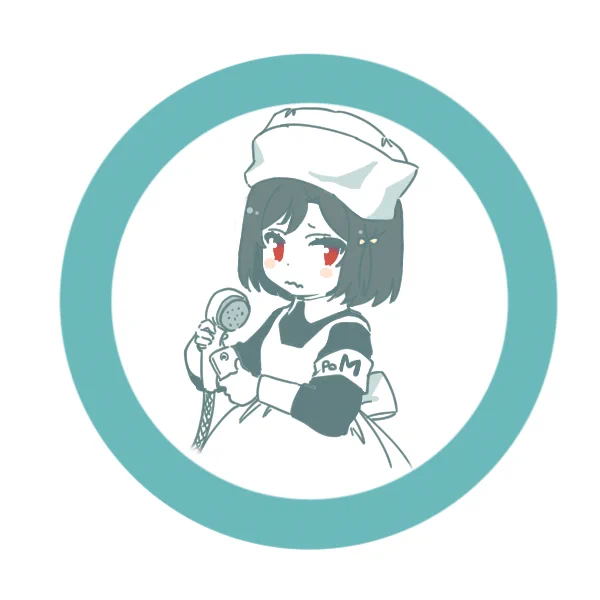 メモ:  ・・帰ったら洗う・・いや目をな? 