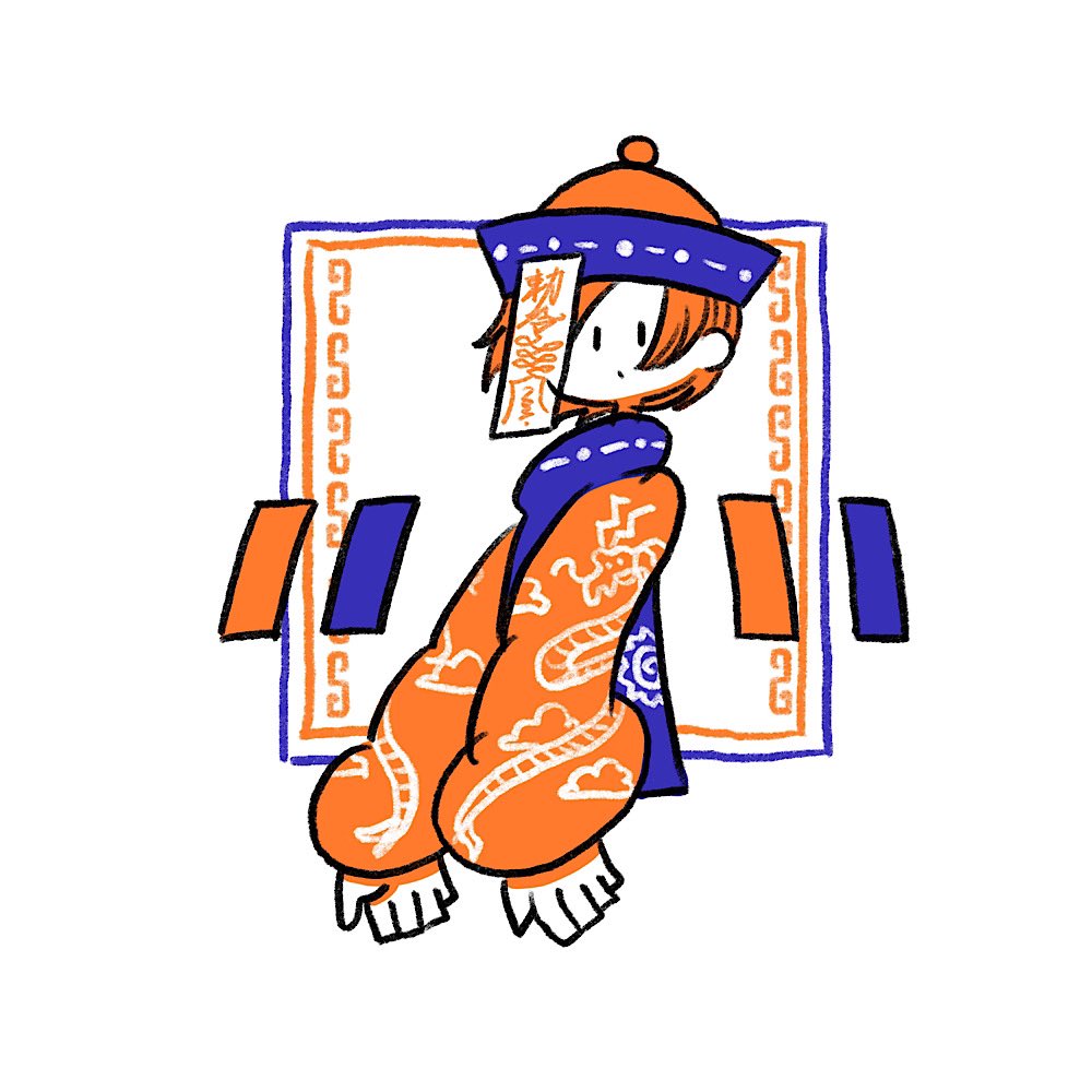 hoshizora rin 1girl solo short hair ofuda long sleeves orange hair hat  illustration images