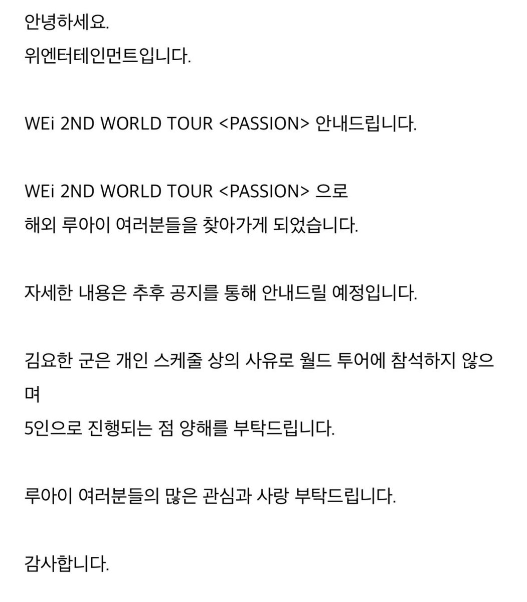 yonghayohan's tweet photo. Wow.. https://t.co/bw2xnKMX3t