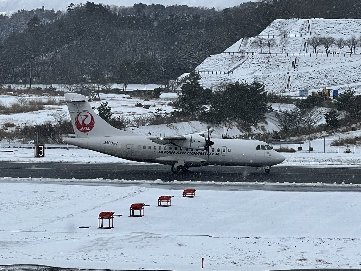 TRIPBASESTYLE's tweet photo. アンバサダー通信【兵庫】
東京から兵庫県の神鍋高原や養父へ旅するルートの1つに、羽田空港→伊丹空港→但馬空港の手段があります！
伊丹から但馬への飛行機はプロペラ機なので、普段とは違った空の旅が楽しめますよ。
滅多にない貴重な旅の思い出の1ページに！

#フェアフィールド道の駅 https://t.co/XgLGMJlO8f