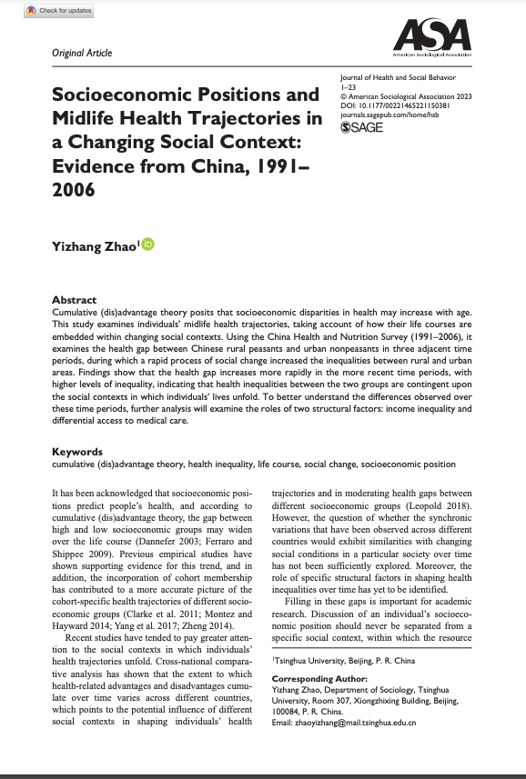 yizhang_zhao's tweet photo. Many thanks to @JofHSB! My new study shows the health gap between high and low SES groups does not NECESSARILY widen with age. In a more equalized social context, the cumulative effect is almost negligible, and it is only in a more polarized context that a widening gap emerges. https://t.co/NPdlP3aO5b