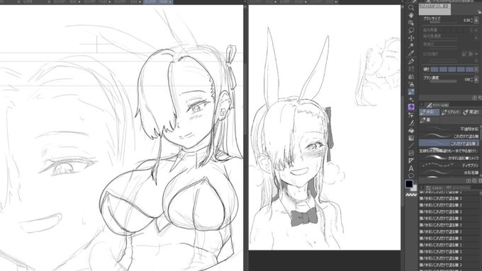 ライブでここまで進みました #今日のライブ進捗 #ブルーアーカイブ #一ノ瀬アスナ https://t.co/SXHmK5otlY 