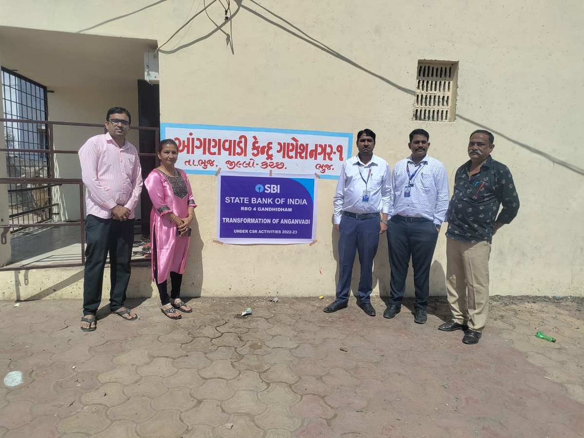 CDPO_Bhuj_1 tweet picture