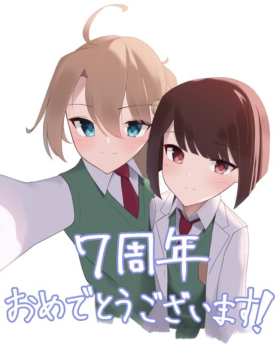 ゆっくりで語る珍兵器が7周年なのでFA
チャンネルのリンクも貼っておくのでみんな見て......
https://t.co/zWefLcQujt 