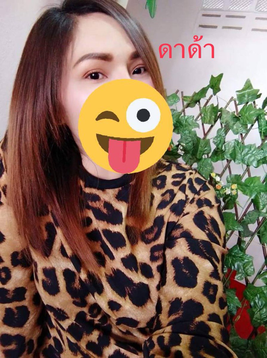 Chaya_Cza's tweet photo. อยากเป็นเหยื่อมากกว่าเสืออ่ะค่ะ
ทักได้ที่ID:ka-ti168
💋💋💋💋💋💋💋 https://t.co/0hHgyAfnyT