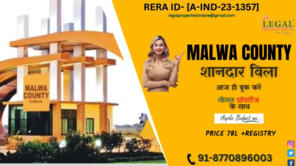 PropertiesLegal's tweet photo. buy a plot and save your future
call now at 91-8770896003,legalpropertiesindore@gmail.com
#realestate #realestateagent #realestatelife #realestateinvesting #luxuryrealestate #realestateinvestor #realestateagency #realestateinvestors #realestateteam #realliferealestate https://t.co/3fTDExHbKg