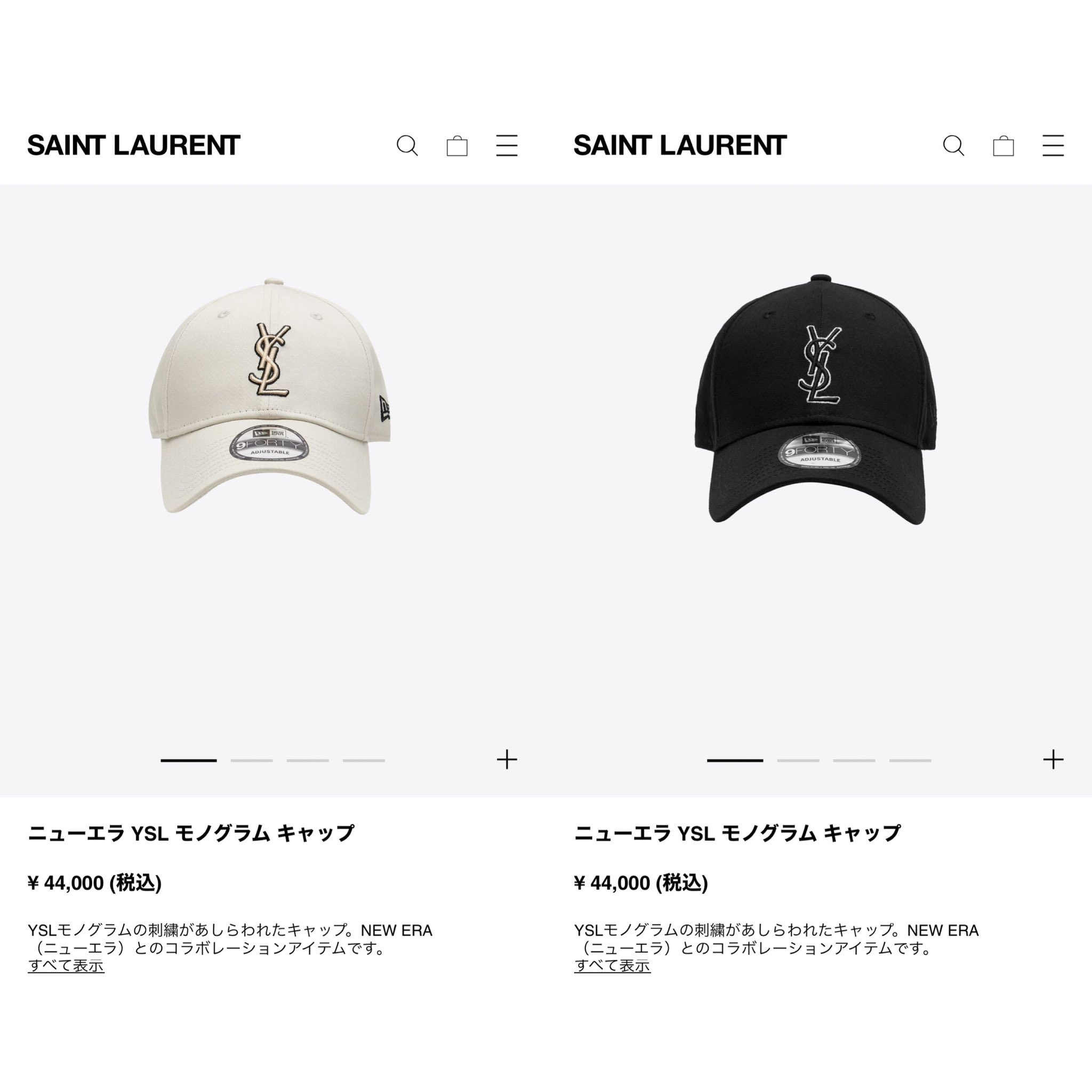リベイロ　鈴木亜美さんコラボ　キャップ 𝚙𝚘𝚖𝚎🐈‍⬛ on X: 
