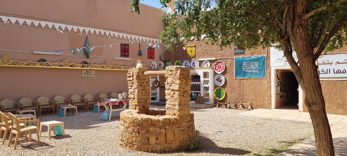 ludovic_pouille's tweet image. Ravi d'avoir visité la maison du patrimoine à #Shaqra, un véritable centre d'archives de l'histoire récente de l'Arabie et de la province de Washm au cœur du #Najd.
🇫🇷💙🇸🇦