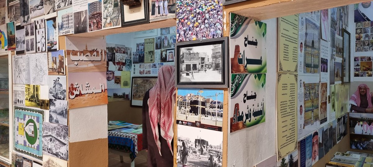 ludovic_pouille's tweet image. Ravi d'avoir visité la maison du patrimoine à #Shaqra, un véritable centre d'archives de l'histoire récente de l'Arabie et de la province de Washm au cœur du #Najd.
🇫🇷💙🇸🇦