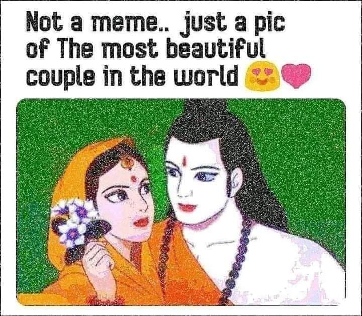 Jai siya ram