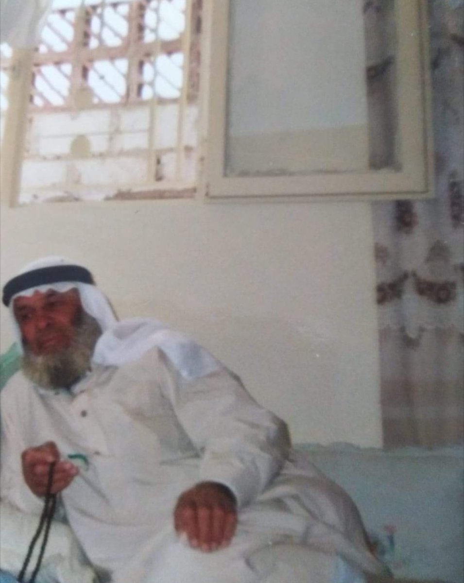 LoayDelky's tweet photo. ذكر وفاة جدي رحمه الله تعالى،
حيث كان يشهد له أقرانه بالصلاح والفلاح،
وكان ورده من الصلاة والسلام على رسول الله صلى الله عليه وسلم في اليوم أكثر من عشر آلاف صلاة،
فاللهم ببركة هذا الصلوات اجمعنا بها في جنة عرضها الأرض والسموات. https://t.co/dxBhCbsOXq