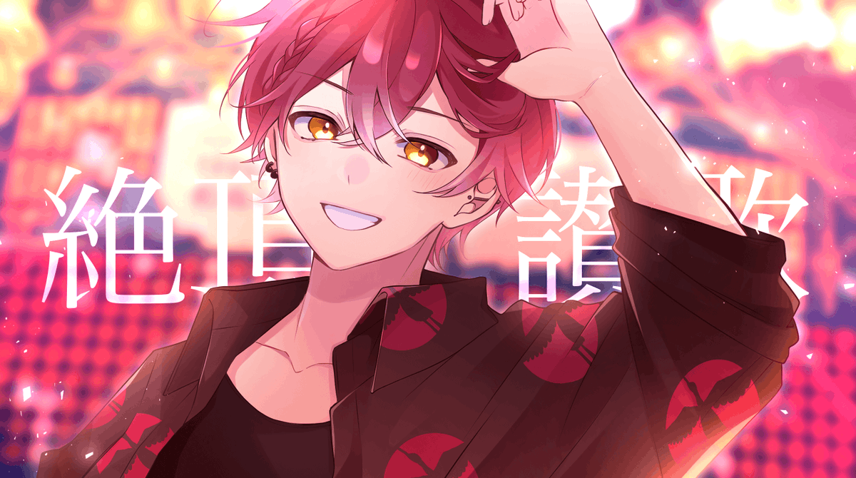@renren_f's video Tweet