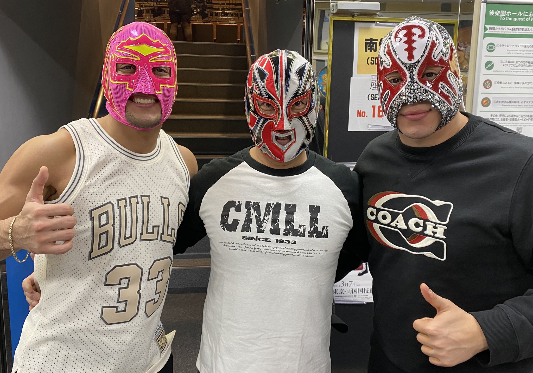W★ING プロモーション プロレス バスタオル W☆ING プロモーション プロレス バスタオル