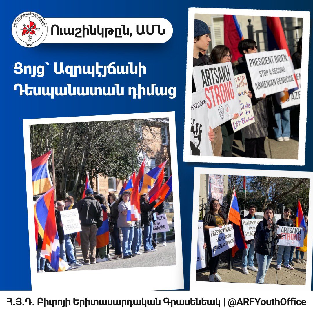 On Feb 26th, <a href="/AYFDCAni/">AYF DC Ani</a> held a protest in front of the 🇦🇿 Embassy. Protestors blocked the road leading to the embassy as a means to commemorate the lives of the Armenians who perished in the Sumgait &amp; Baku pogroms, &amp; to demand an immediate end to the blockade of Artsakh by 🇦🇿.