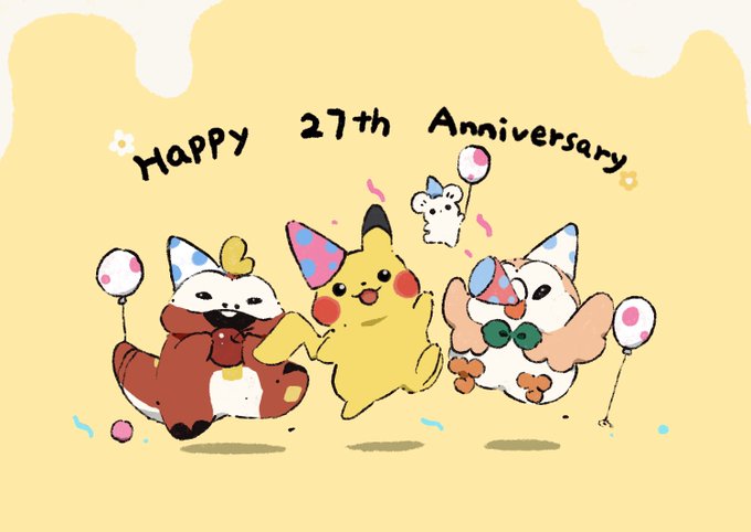 「PokemonDay2023」のTwitter画像/イラスト(新着))